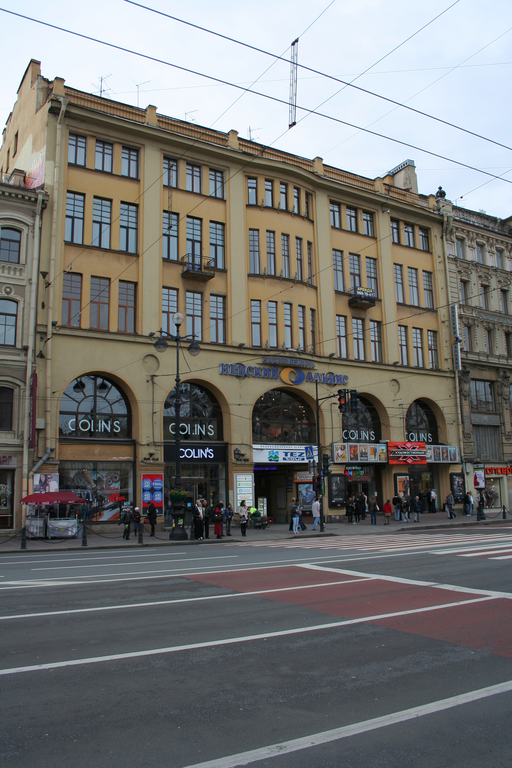 Кинотеатр Художественный Санкт-Петербург)